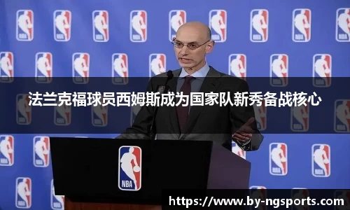 南宫娱乐