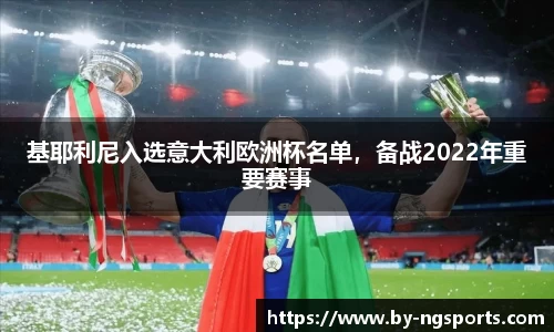 ng体育