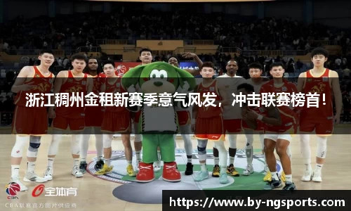 ng南宫