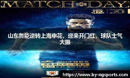 ng南宫