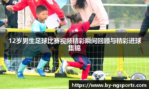 南宫体育
