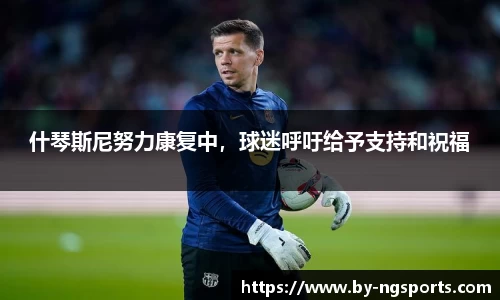 南宫娱乐