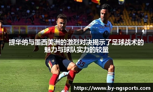 ng南宫