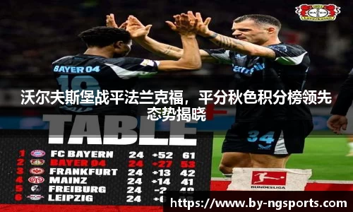 ng娱乐