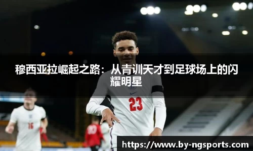 ng南宫