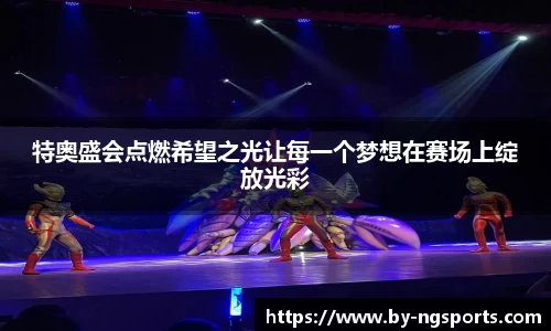 ng南宫
