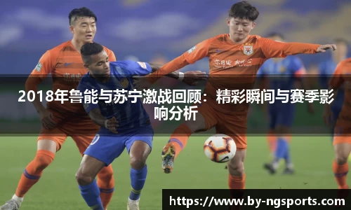 ng娱乐