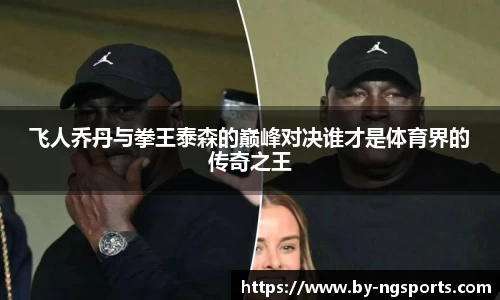 南宫体育