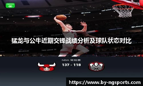 南宫体育