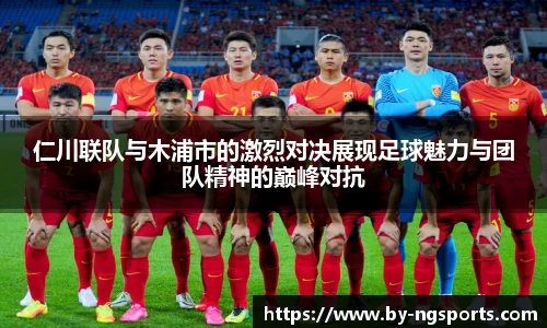 南宫体育