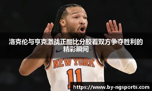 ng娱乐