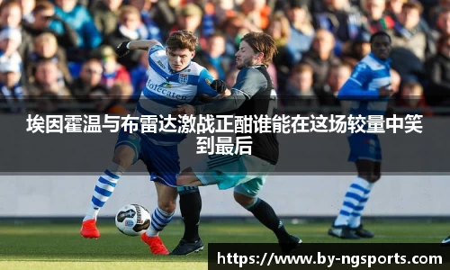 ng娱乐