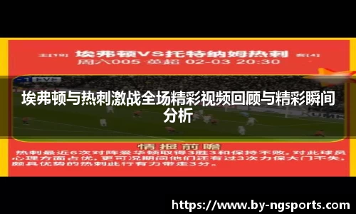 ng娱乐