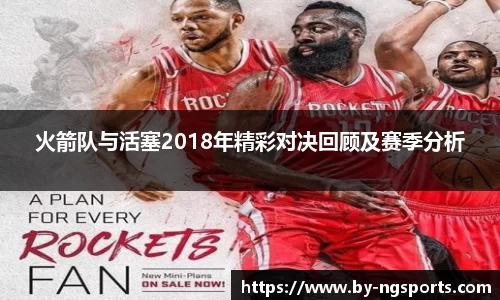 ng南宫