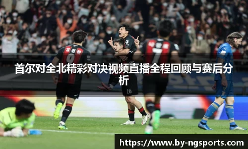 南宫娱乐