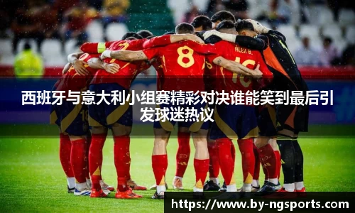 ng体育