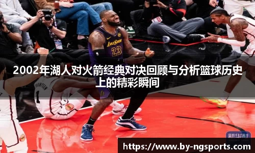 南宫体育