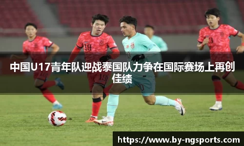 ng娱乐