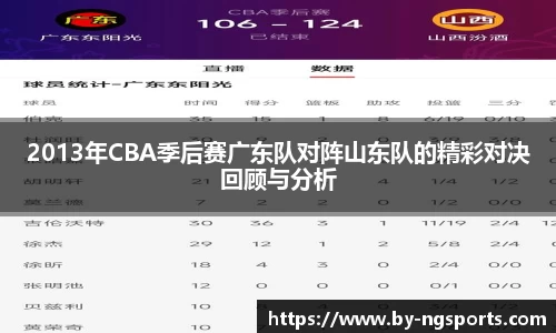 南宫娱乐