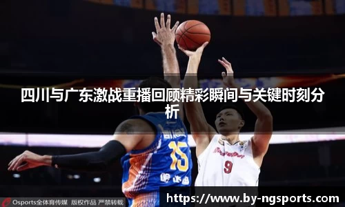 南宫娱乐