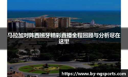 ng娱乐