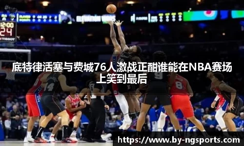 南宫娱乐