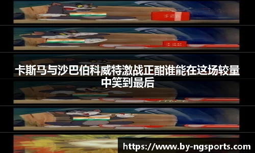 南宫娱乐