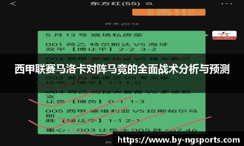ng南宫
