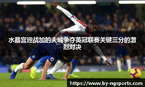 南宫体育