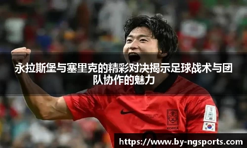 南宫体育