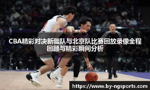 ng南宫