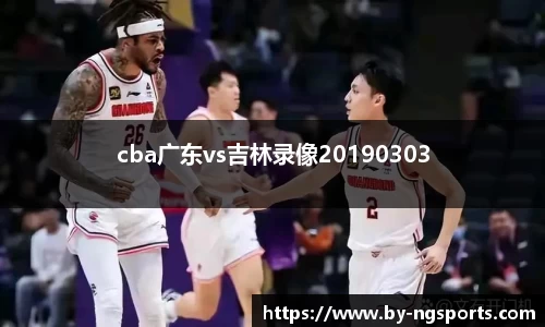 ng南宫