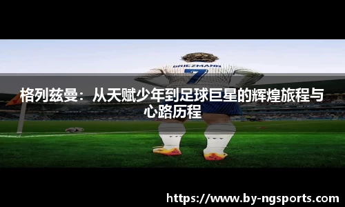 ng娱乐