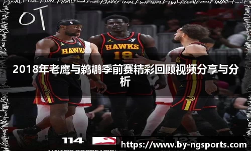 南宫体育
