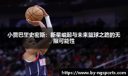 南宫娱乐