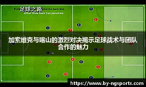 南宫娱乐