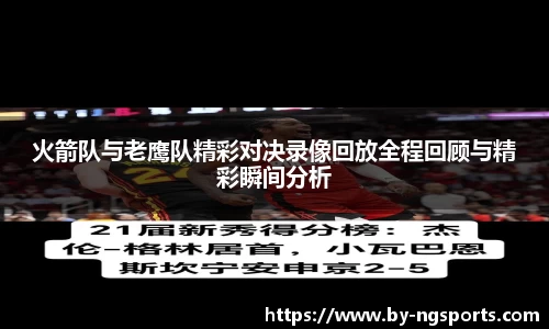南宫娱乐