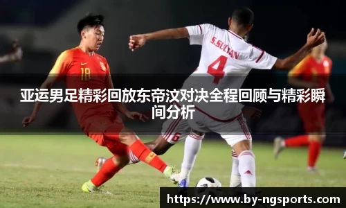 ng南宫