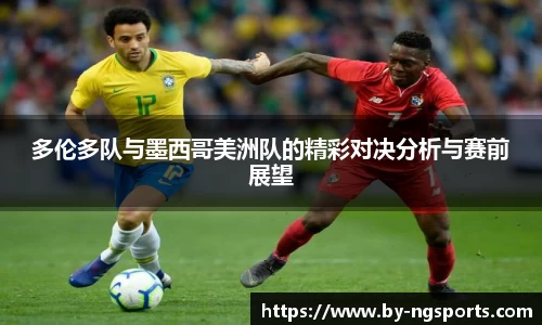 ng南宫