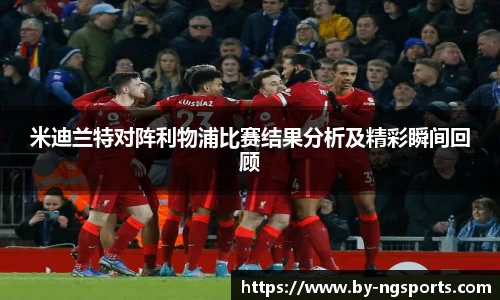 ng娱乐