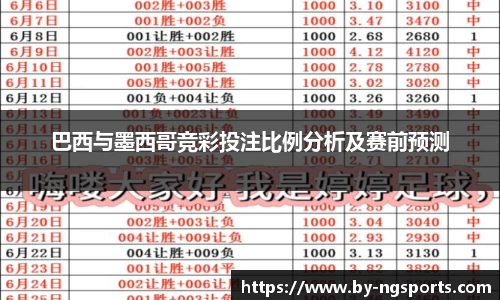 南宫体育