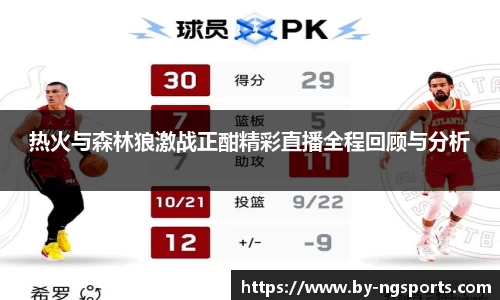 南宫体育