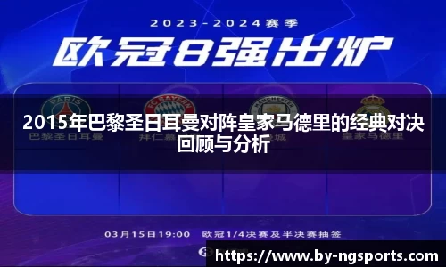 ng南宫