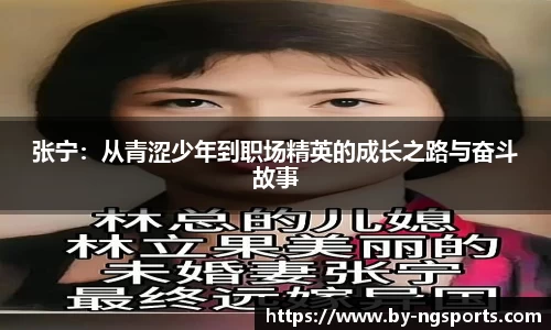 ng娱乐
