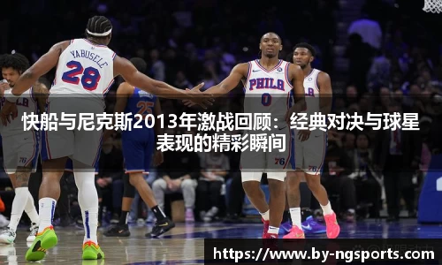 南宫娱乐