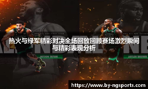 ng南宫