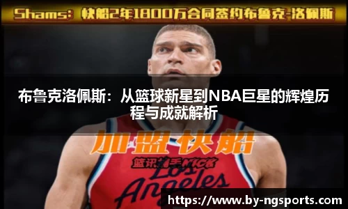 ng南宫