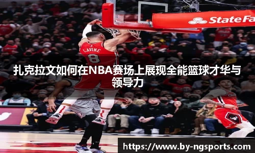 ng南宫
