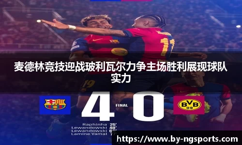 ng南宫