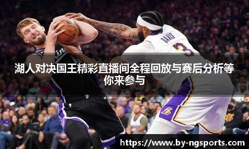 ng南宫
